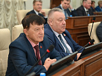 41-я сессия Алтайского краевого Законодательного Собрания